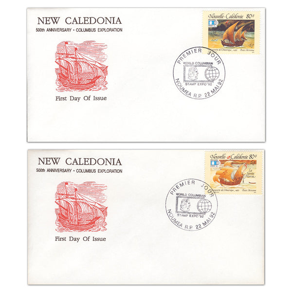 1992 500th Anniversary of Columbus Pair of Covers