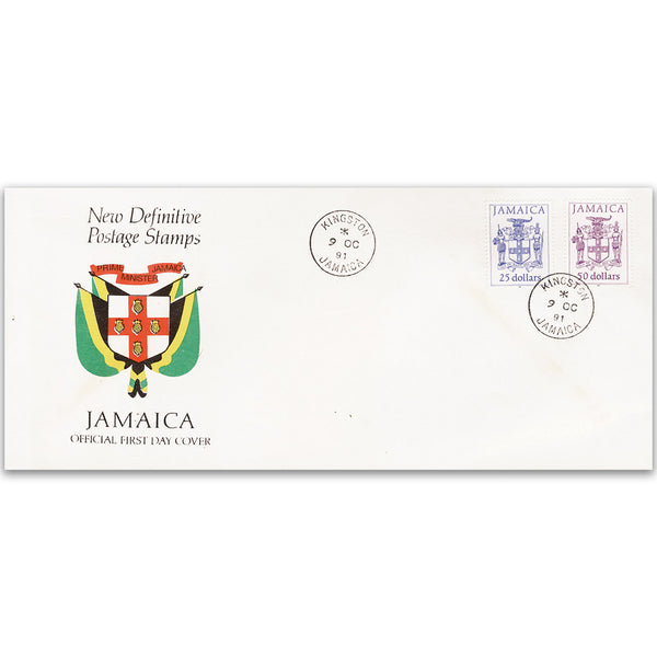 1991 Jamaica New Definitive Postage Stamps