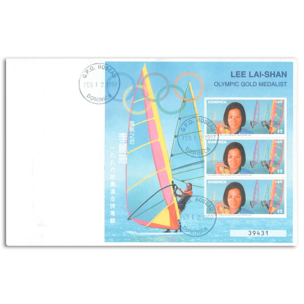 1997 Dominica Lee Lai-Shan- Olympic Gold Medallist