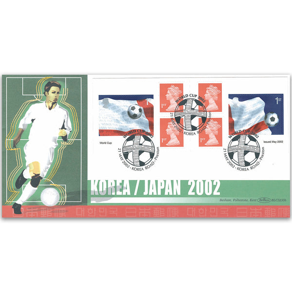 2002 Football World Cup Retail Booklet - Korea Road, Preston