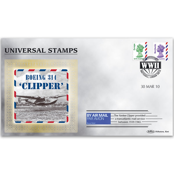 2010 Universal Stamps BLCS 2500
