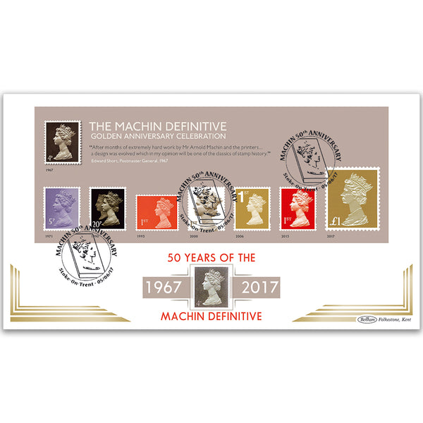 2017 Machin M/S - Golden Anniversary Celebration - Benham BLCS 5000 Cover