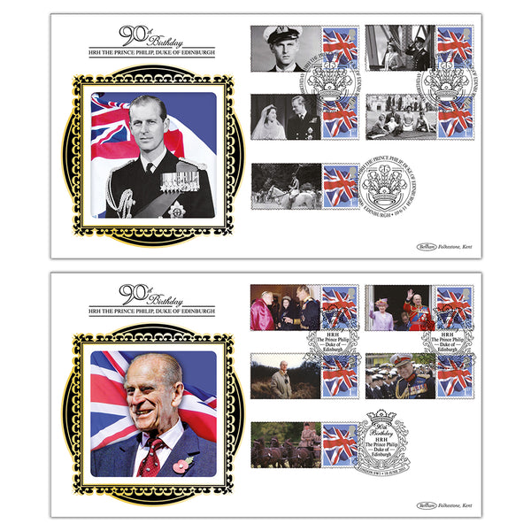 2011 Prince Philip's 90th Commemorative Sheet BLCSSP Pair