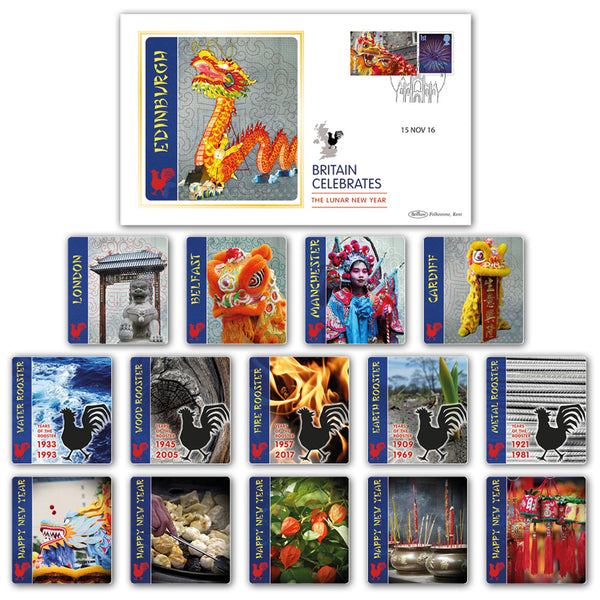 2016 Year of the Rooster Generic Sheet BSSP Set