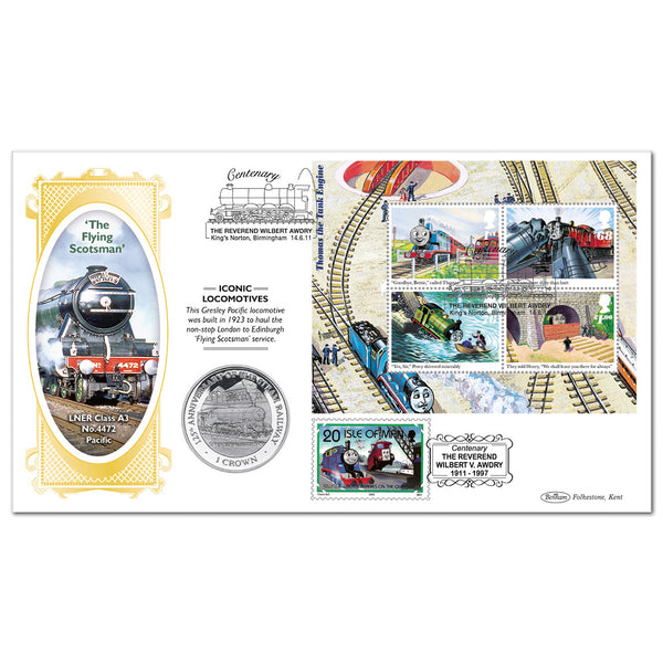 2011 Thomas the Tank Engine M/S Coin Cover
