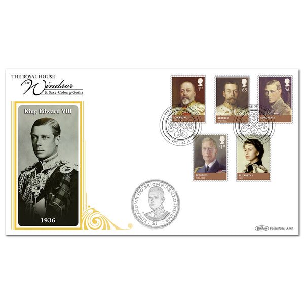 2012 House of Windsor Stamps Coin Cover
