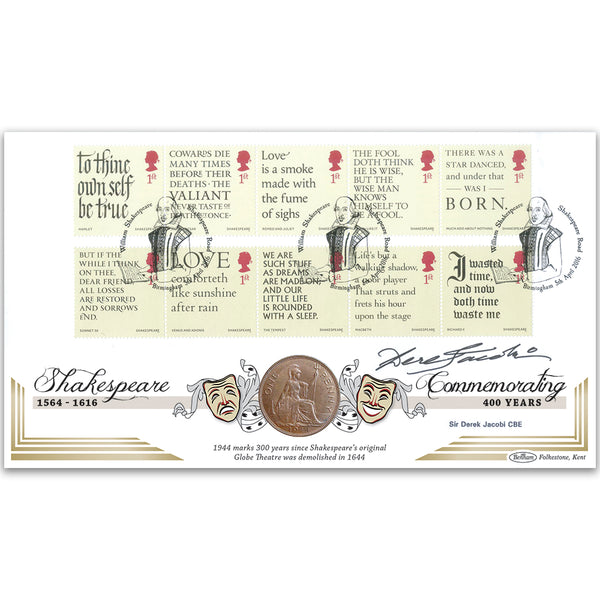 2016 Shakespeare Coin Cover - Signed by Sir Derek Jacobi CBE