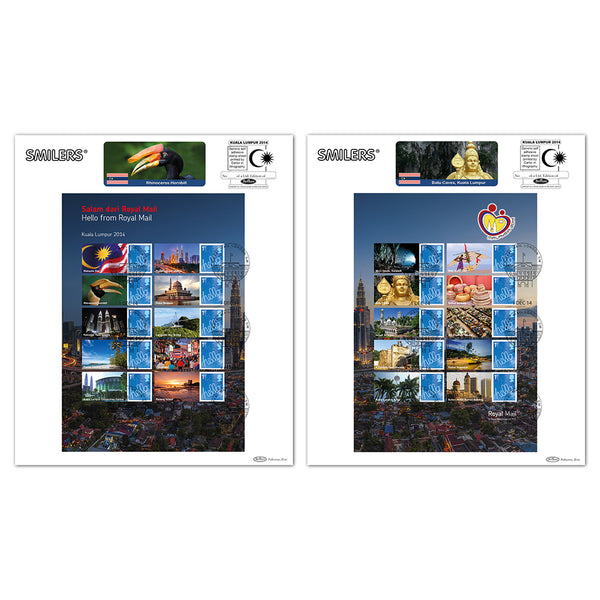 2014 Kuala Lumpur Exhibition Sheet Pair of Large Cards