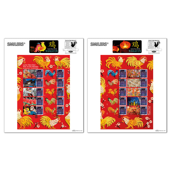 2016 Year of the Rooster Generic Sheet - Pair of Large Cards