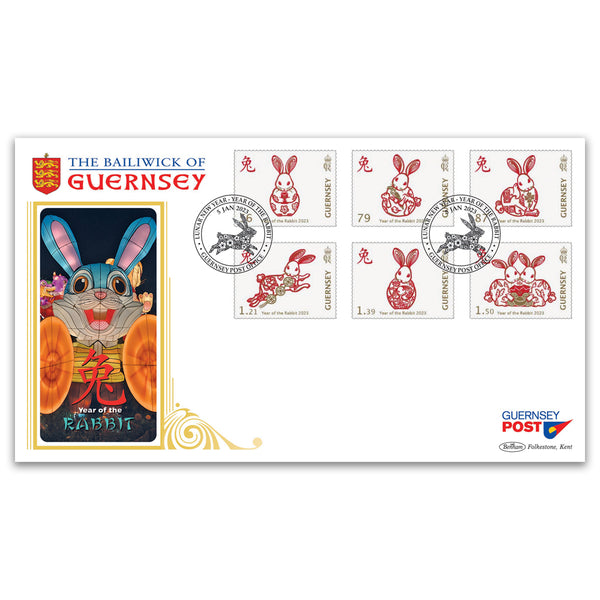 2023 Guernsey - Lunar New Year of the Rabbit