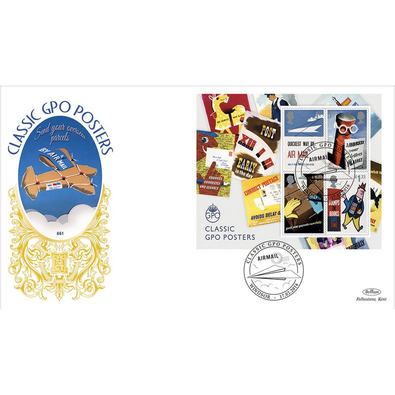 2016 Royal Mail 500 M/S GOLD 500