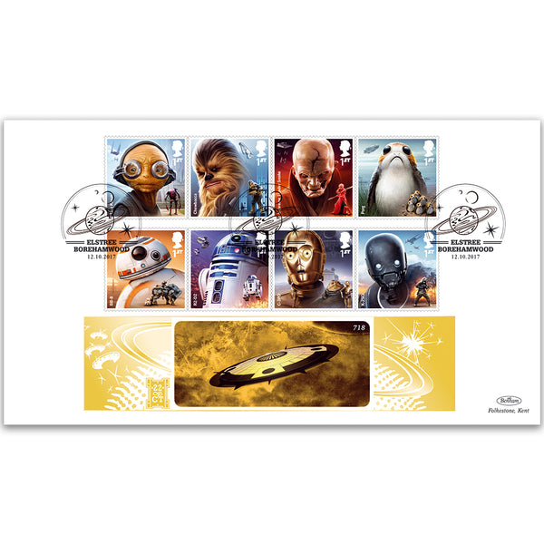 2017 Space Adventure Stamps - Benham GOLD 500 Cover