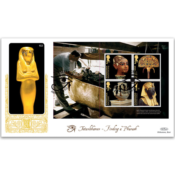 2022 Tutankhamun PSB GOLD 500 - (P4)  2x2nd, £2.55 Pane