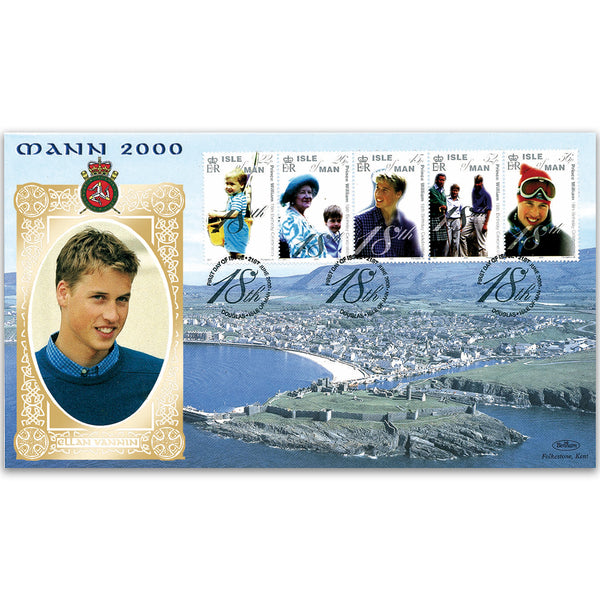 2000 Isle of Man - HRH Prince William's 18th Birthday