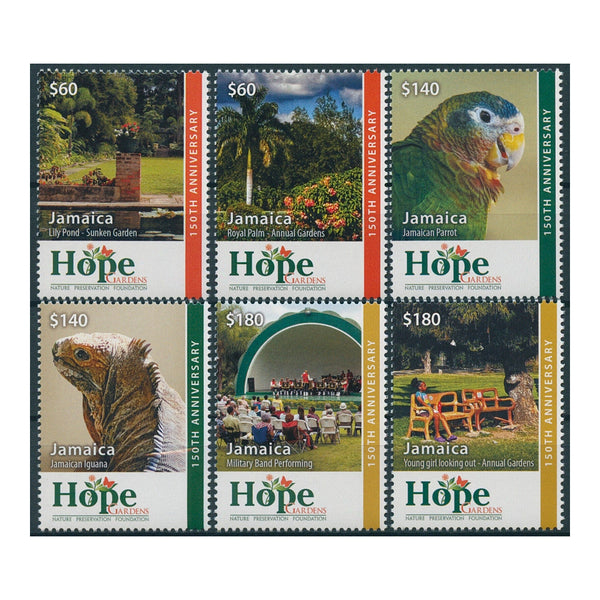 2023 Jamaica Hope Botanical Gardens 6v set