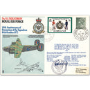 1972 No. 511 Sqn. 30th. Sig. Wg. R. J. Hutchings