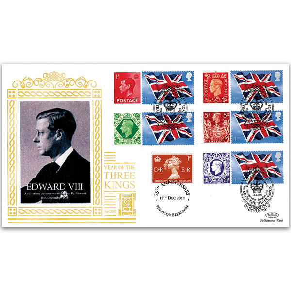 2006 Abdication of Edward VIII 70th Special Gold - Cover 2 - Doubled 2011