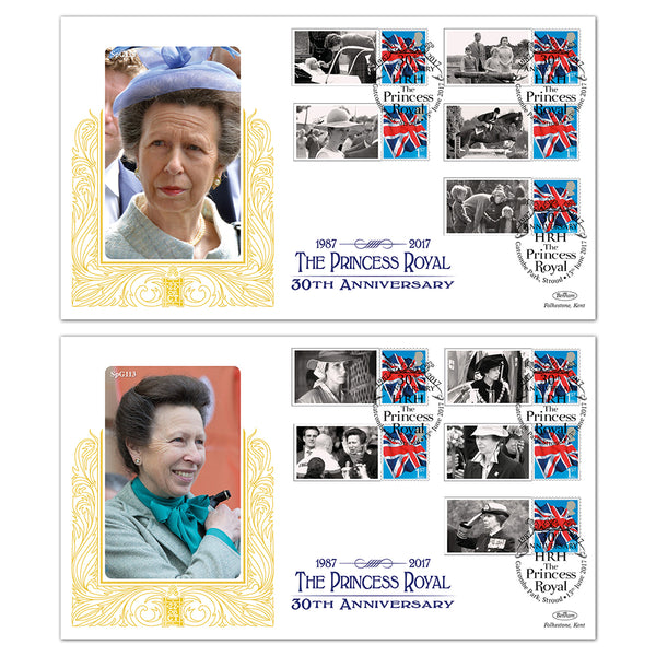 2017 Princess Royal Commemorative Sheet - Benham Special Gold Pair of Covers