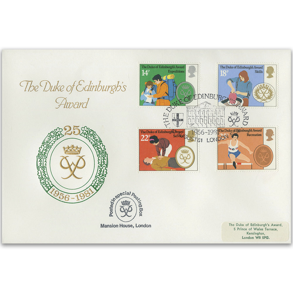 1981 Duke of Edinburgh Awards 25th London EC4 Cotswold Official