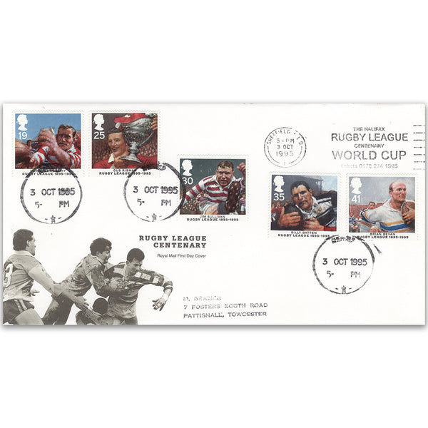 1995 Rugby League 100th - Royal Mail FDC - Sheffield 'The Halifax' World Cup Slogan