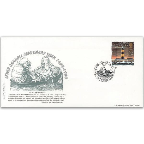 1998 Lighthouses - Wool and Water Single Stamp Official