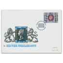 1977 Silver Jubilee 9p Benham Engraved Cover_BE41RN