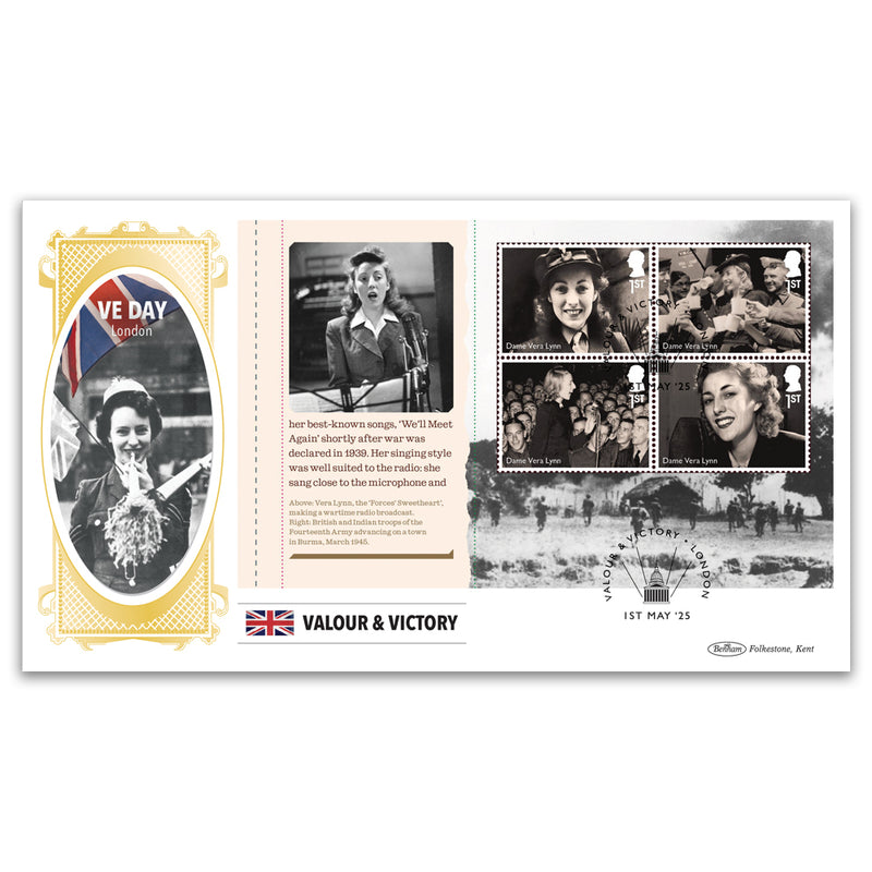 2025 Valour and Victory PSB BLCS Cover 3 - (P2) M/S Pane