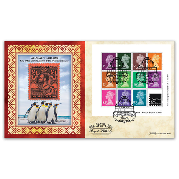 2010 Festival Of Stamps Jeffery Matthews BLCS 5000