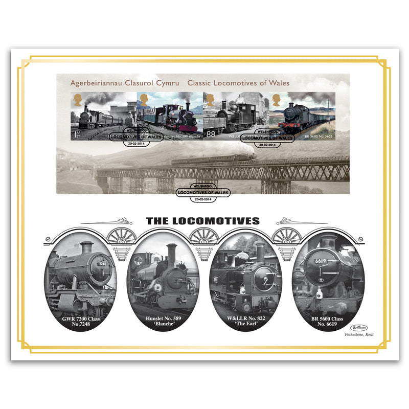 2014 Classic Locos of Wales M/S BLCS 2500