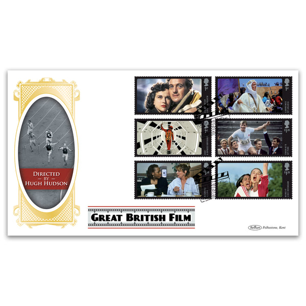 2014 Great British Films Stamps BLCS 2500