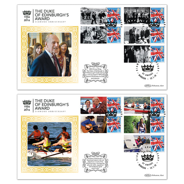 2016 DofE Awards Diamond Anniversary Commemorative Sheet.BLCSSP Pair