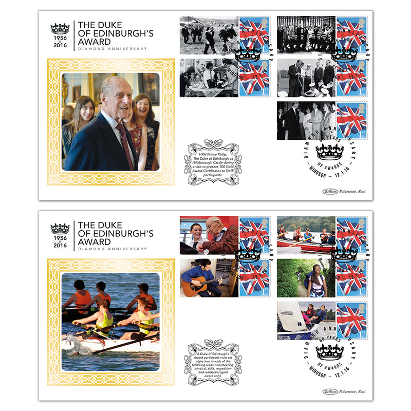 2016 DofE Awards Diamond Anniversary Commemorative Sheet.BLCSSP Pair