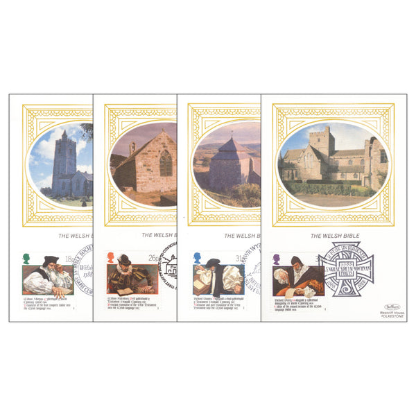 1988 Welsh Bible Benham Postcards - Set of 4