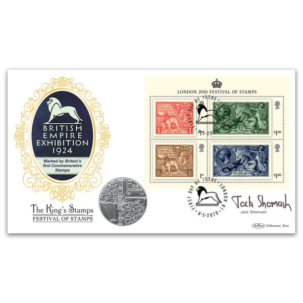 2010 Festival of Stamps, King Stamps M/S Coin Cover Signed Jack Shamash