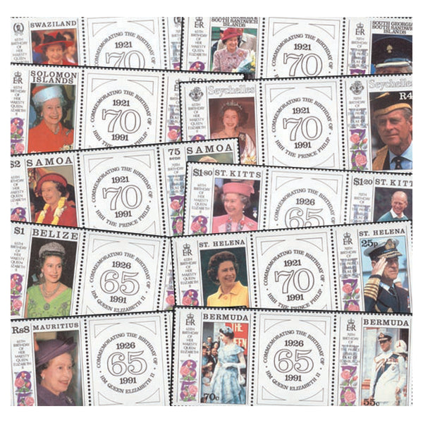 1991 Queen's 65th/Prince Philip's 70th birthday mint stamps