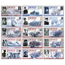 15 60th Anniversary of World War II Covers - Benham 189