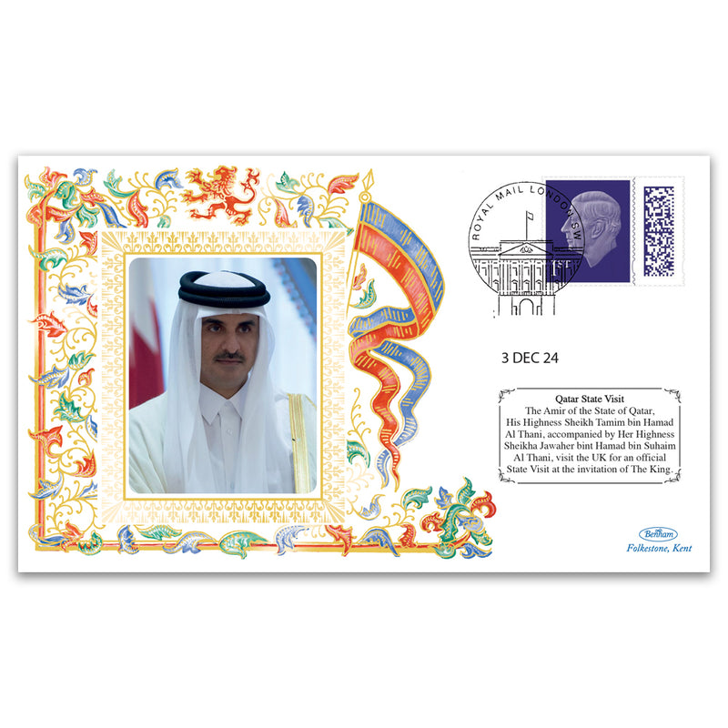 2024 King Hosts Qatar State Visit