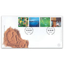 2000 People and Place R.M. cover, Bureau, Edinburgh_TM0011A