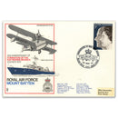 1972 Silver Wedding R.A.F. Mountbatten F.D.C._TM7206C