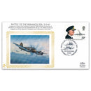 1943 Battle of Bismarck Sea - Gold Blocked - 50th Anniversary of WWII