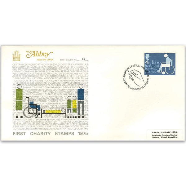 1975 Charity Stamp - Abbey Cover