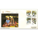 1979 Year of the Child 'Beatrix Potter' - Abbey Cover