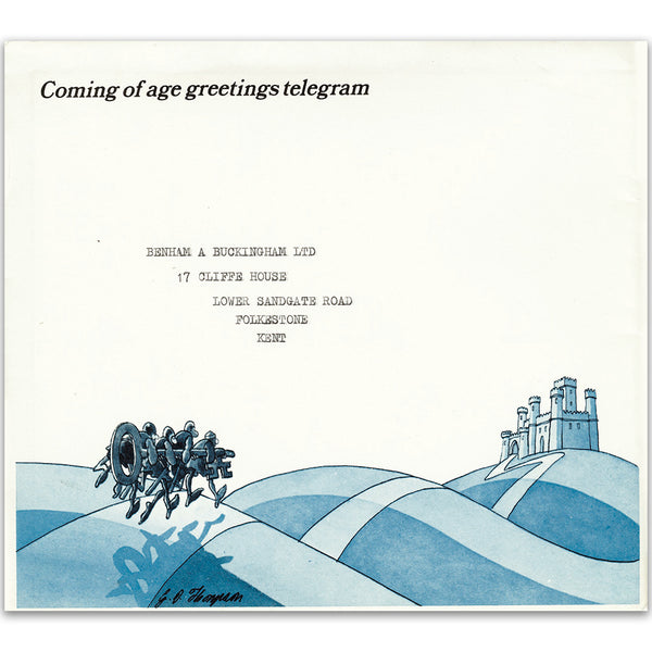 1996 Coming of Age Greetings Telegram