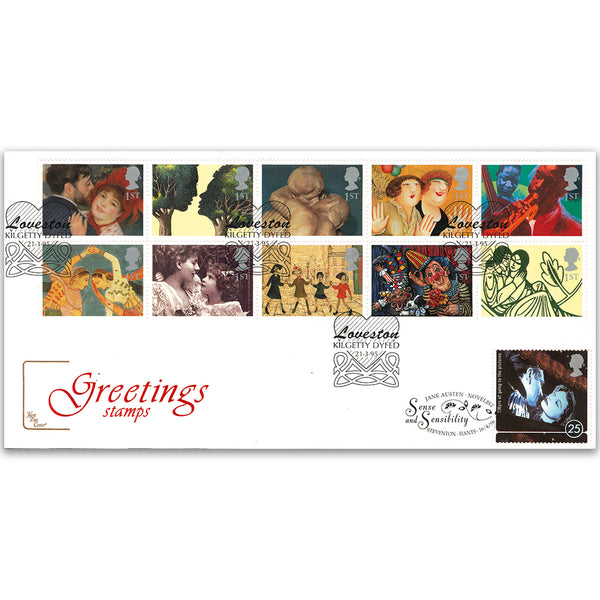 1995 Greetings cover