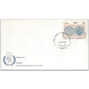 1986 Cuba: International Year of Peace
