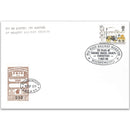 1980 Big Four Railway Museum