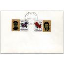 1973 - Royal Wedding. Cook Islands