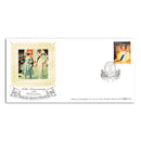 1993 Jersey Coronation of the Queen 40th Anniversary