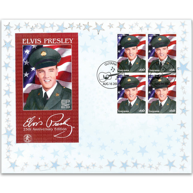 2002 Guyana - Elvis Presley 25th Anniversary Edition