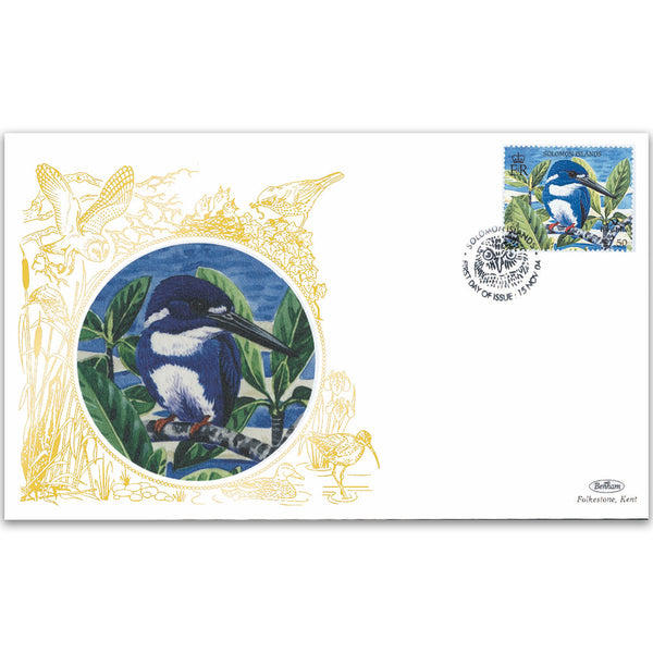 2004 Solomon Islands - Little Kingfisher